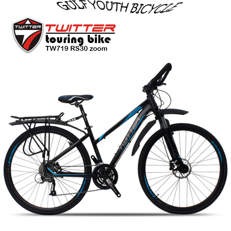 Gulf Youth Bicycle